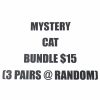 Mystery cat earring bundle